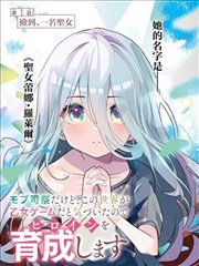 新视觉影视理论电视剧全集 漫画分格转译